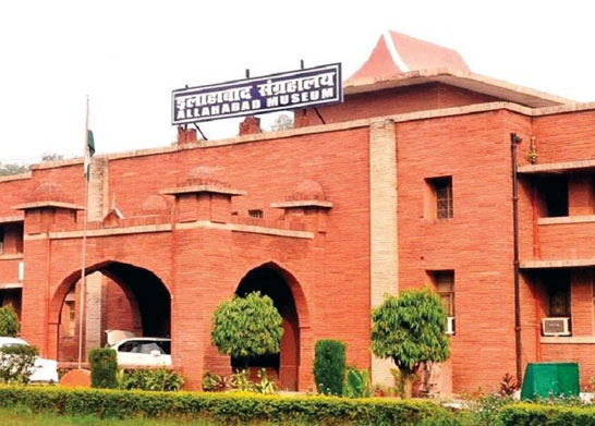 Allahabad Museum