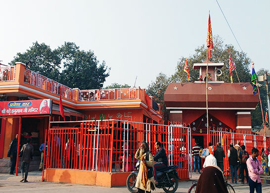 Lying Hanuman Temple